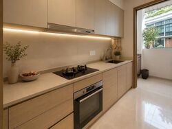 Daintree Residence (D21), Condominium #560362521